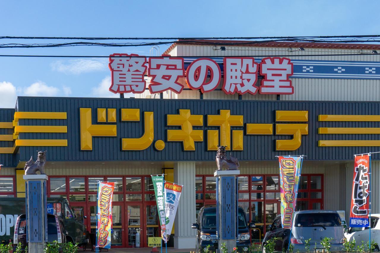 I-Stay Warayun Ishigaki  Buitenkant foto